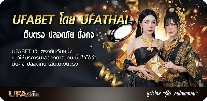 โปรโมชั่น หนัง x ญี่ปุ่นพากย์ไทย แนะนำ — แทงบอลออนไลน์ คาสิโน หวย มวย สล็อต ครบวงจร