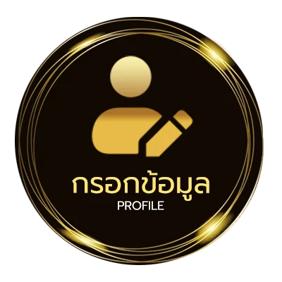 จัดการบัญชี หนัง x ญี่ปุ่นพากย์ไทย