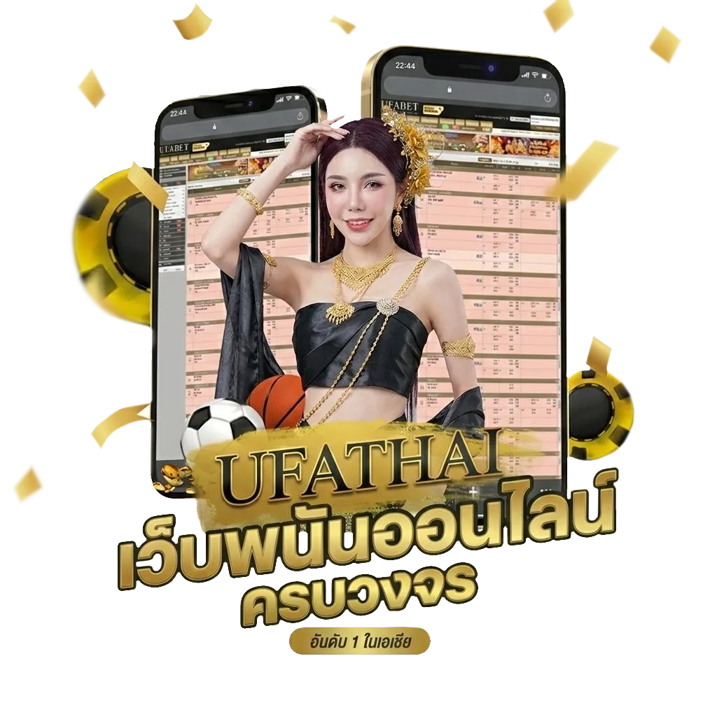 หนัง x ญี่ปุ่นพากย์ไทย Bonus Banner — สำหรับสมาชิก