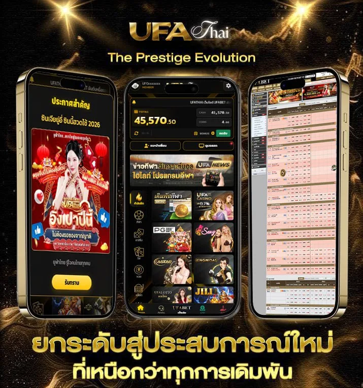 หนัง x ญี่ปุ่นพากย์ไทย  เว็บพนันออนไลน์